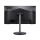 Acer Nitro XF273UXbmiiprx - 1316085 - zdjęcie 4